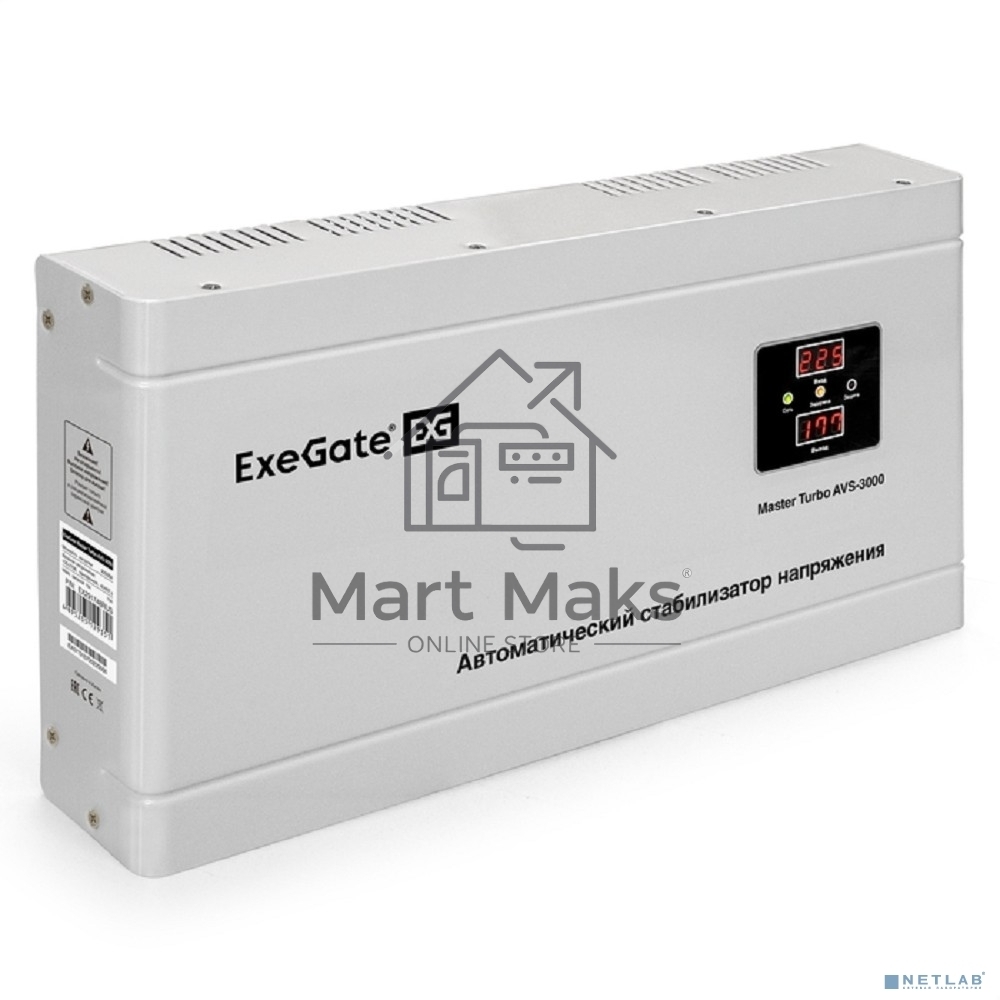 Стабилизатор напряжения ExeGate Master Turbo AVS-3000 (3000ВА, 100-265В, цифр. индикация вход/вых. напряжения, 220В±8%, КПД 98%, 5 уровней защиты, задержка, усиленный метал.корпус, клем.колодка, RTL)
