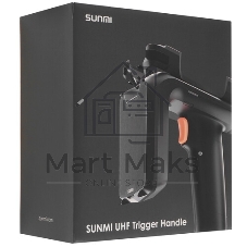 Пистолетная рукоятка SUNMI ASSY: L2H/L2s Pro/L2s UHF Trigger Handle(EU Band)