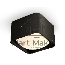 Светильник Ambrella Light XS7833022 SBK/FR черный песок/белый матовый MR16 GU5.3 (C7833, N7756)