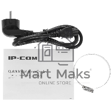 Наружная точка доступа IP-COM 5GHZ ILBE-5AC