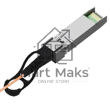 Кабель FIBO FT-S10-AOC7m SFP+ AOC модуль, оптический кабель, 7 м.