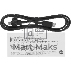 Портативный аккумулятор Xiaomi 212W HyperCharge Power Bank 25000mAh GL