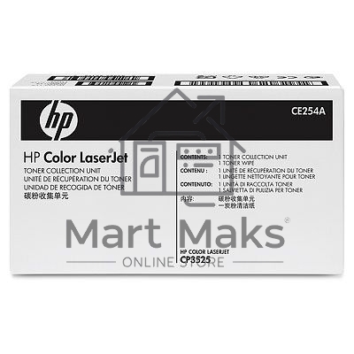 Контейнер отработки HP CE254A для HP CLJ CP3525/CM3530