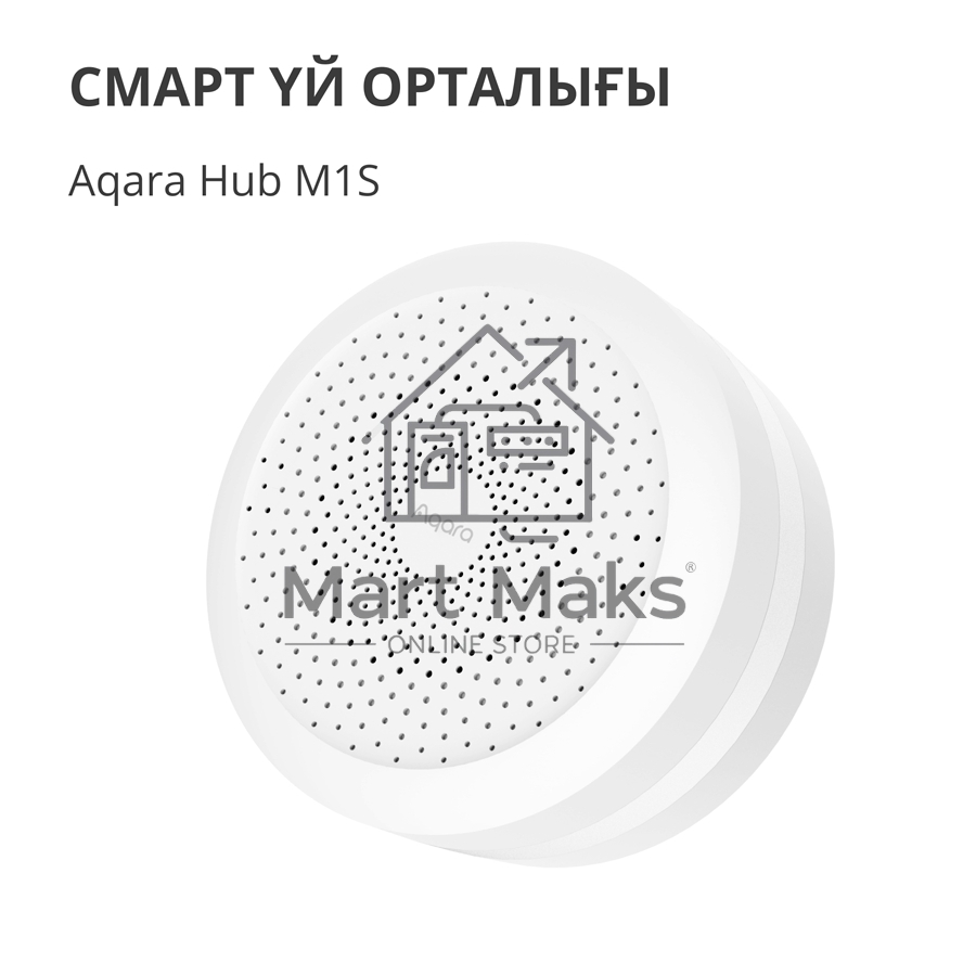 Центр управления умным домом Aqara HUB M1S GEN 2 EU VERSION