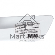 Щетка Home Palisad пластмассовая для подметания пола, 27 см, c черенком, 120 см, бирюз. щетина