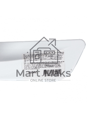 Щетка пластмассовая для подметания пола, 27 см, c черенком, 120 см, бирюз. щетина, Home Palisad