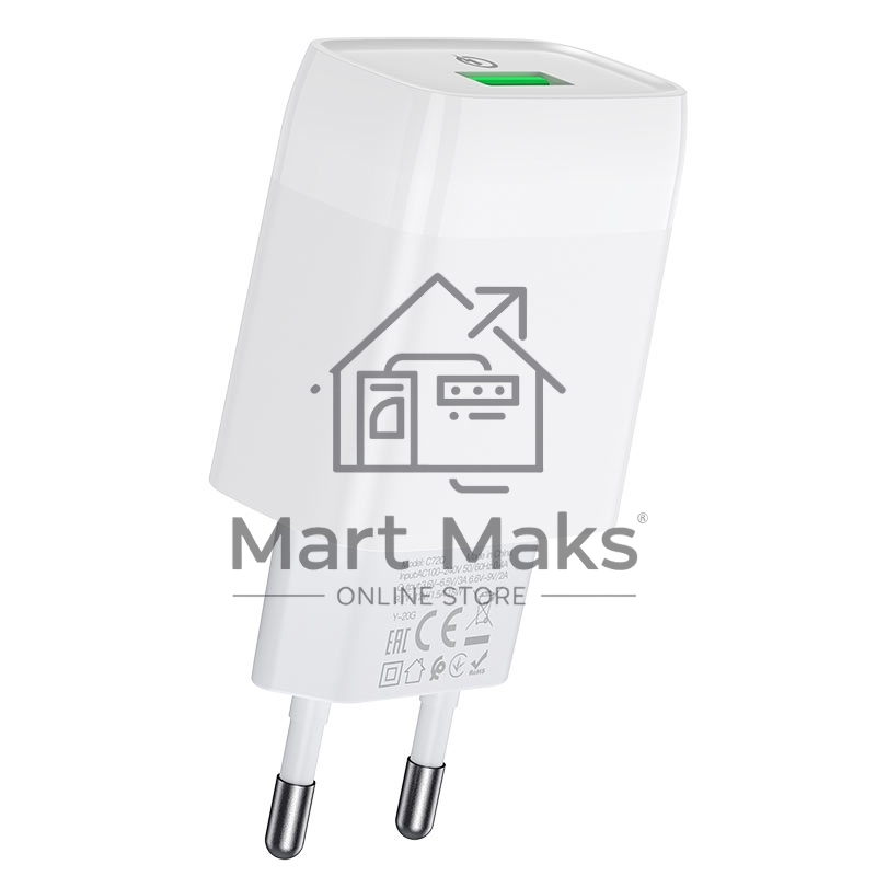 Зарядное устройство HOCO C72Q Glorious QC3.0 один USB порт, белый