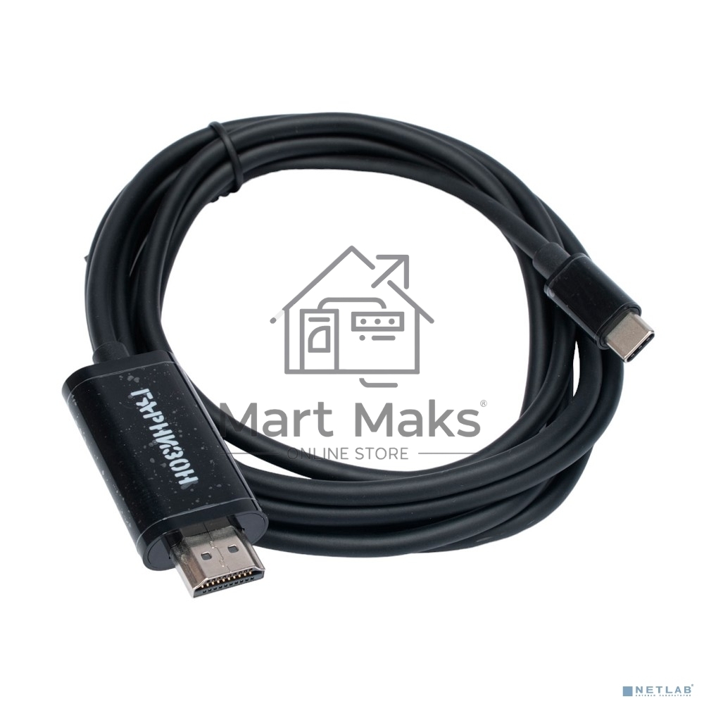 Кабель-переходник с Type-C на HDMI Гарнизон GCC-A-CM-HDMI-1.8M, v1.4, 1.8м, черн, пакет