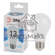 Лампа светодиодная ЭРА LED smd A60-13W-840-E27