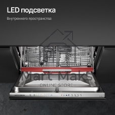 Встраиваемая посудомоечная машина Kuppersberg GIM 6092, High-Tech, 60 см, 15 комплектов, 7 программ, 3 корзины, конденсационная сушка, луч на полу, полная защита от протечек, индикатор отсутствия соли и ополаскивателя, отображение времени мытья, кнопочное управление, инверторный мотор, автоматическое открывание двери, LED подсветка, самодиагностика неисправностей, защита от детей, уровень шума 42 дб, энергоэффективность А+++