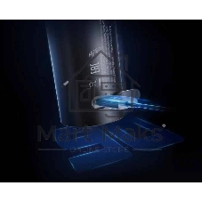 Электробритва Xiaomi BHR7461GL ELECTRIC S301