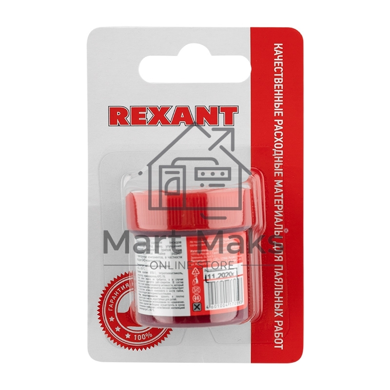 Флюс-гель для пайки Rexant, TT KELLER индикаторный, 20 мл, банка, блистер