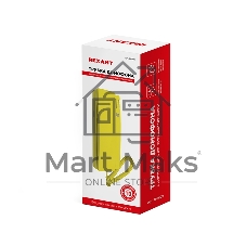 Трубка домофона с индикатором и регулировкой звука RX-322, желтая REXANT