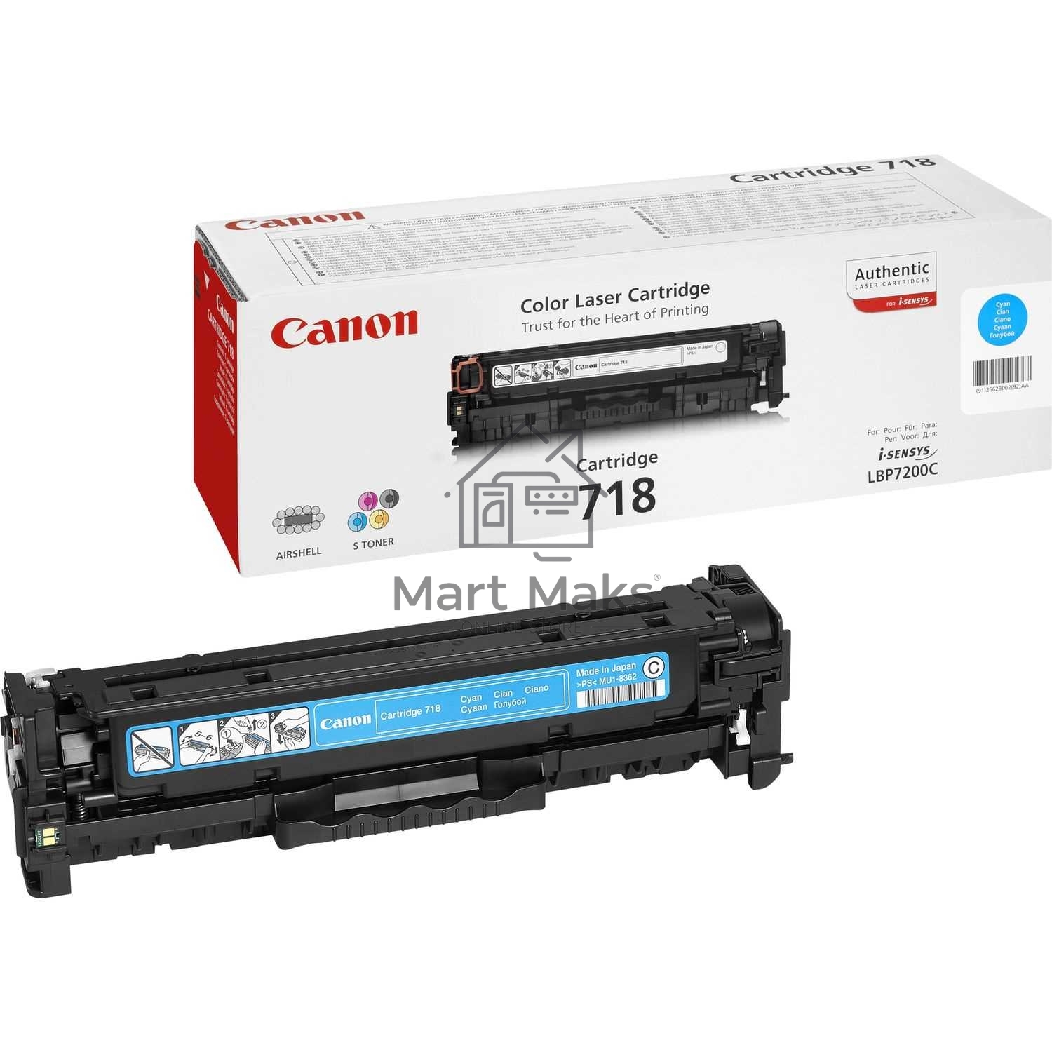 Картридж лазерный Canon Cartridge 718C (2661B002) голубой (2900 стр.) для Canon LBP7200/MF8330/8350