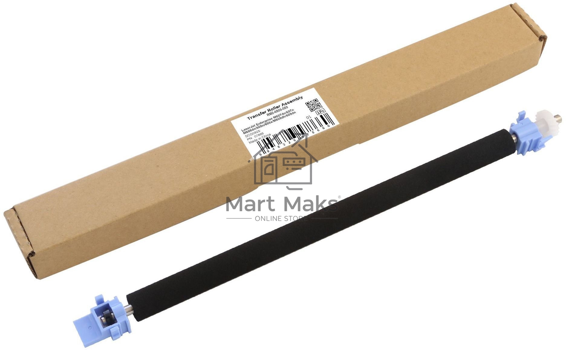 Ролик переноса в сборе для HP LaserJet Enterprise M607dn (CET), CET7866