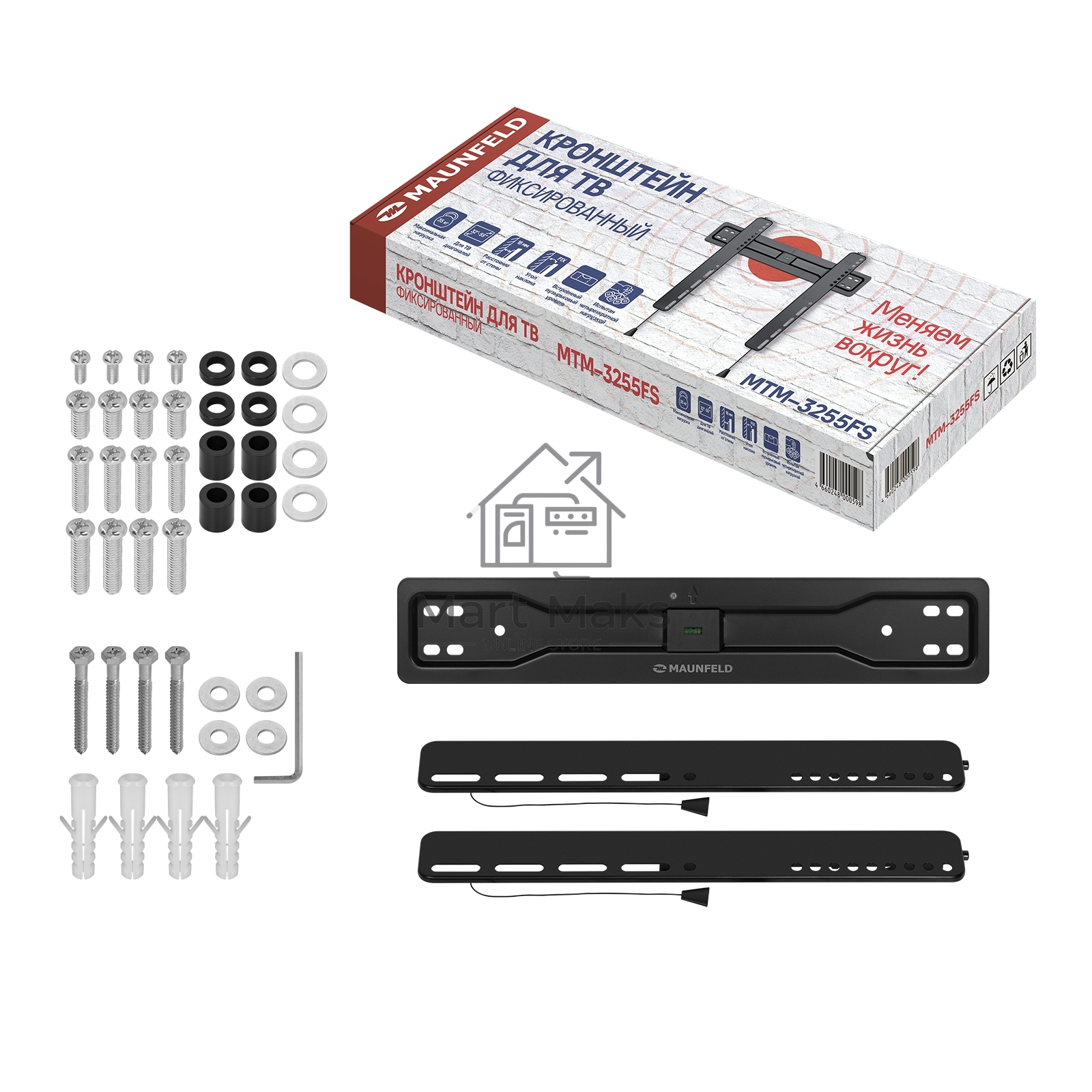 Кронштейн для ТВ фиксированный Maunfeld MTM-3255FS