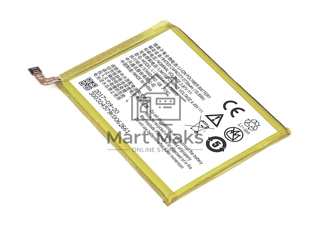 Аккумуляторная батарея Li3927T44P8h786035 для ZTE Blade V8 3.8V 2730mAh