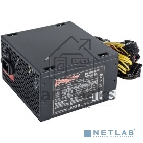 Блок питания Exegate 500NPXE (EX221638RUS-S), 500Вт, 120мм, черный