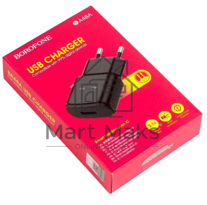 Зарядное устройство BOROFONE BA48A Orion single port charger(EU), черный