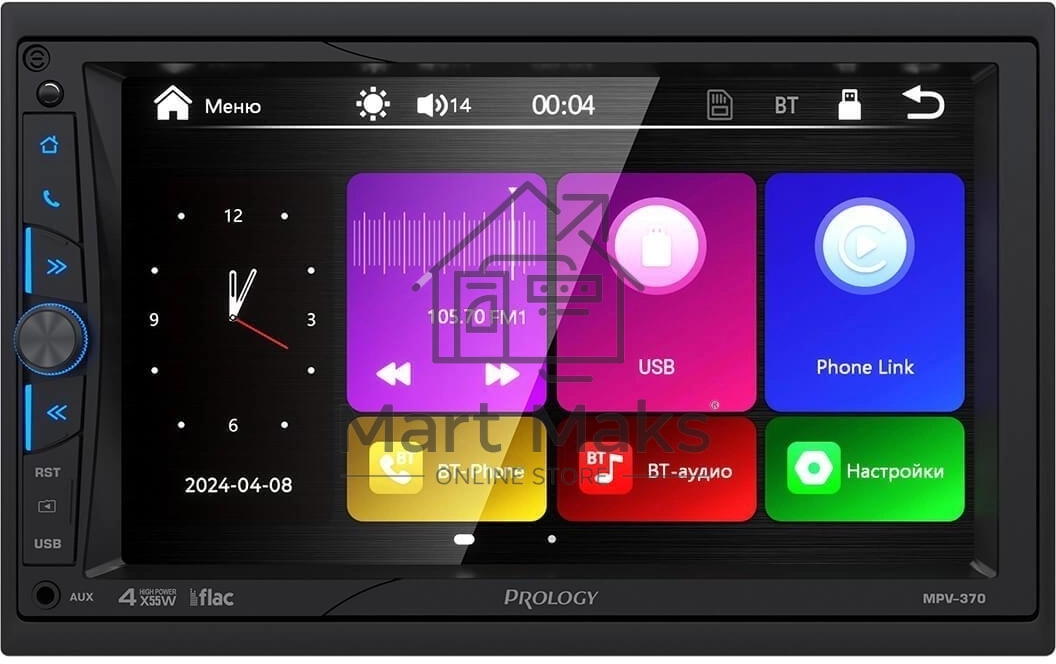 Автомагнитола Prology MPV-370 2DIN 4x55Вт v4.2 AUX 7