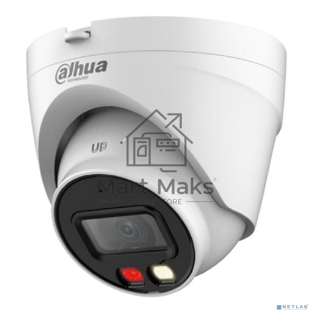 Камера видеонаблюдения Dahua DH-IPC-HDW1239VP-SA-IL-0280B-S6