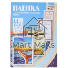 Пленка для ламинирования Office Kit 175мкм A4 (100 шт) глянцевая 216x303 мм PLP11523-1