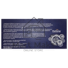 Картридж лазерный ProfiLine PL-W2071A (№117A) для принтеров HP Color Laser 150nw/150a/178nw/179fnw Cyan 700 копий
