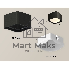Светильник Ambrella Light XS7833022 SBK/FR черный песок/белый матовый MR16 GU5.3 (C7833, N7756)