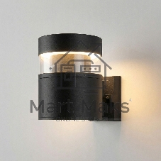 1530 TECHNO LED / Светильник садово-парковый со светодиодами 3000K чёрный