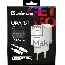 Сетевое зарядное устройство Defender UPA-121 20W, USB C,кабель Type-C,белый