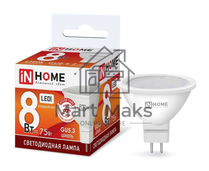 Лампа светодиодная LED-JCDR-VC 8Вт 230В GU5.3 6500К 720лм IN HOME 4690612024721