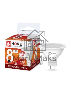 Лампа светодиодная LED-JCDR-VC 8Вт 230В GU5.3 6500К 720лм IN HOME 4690612024721