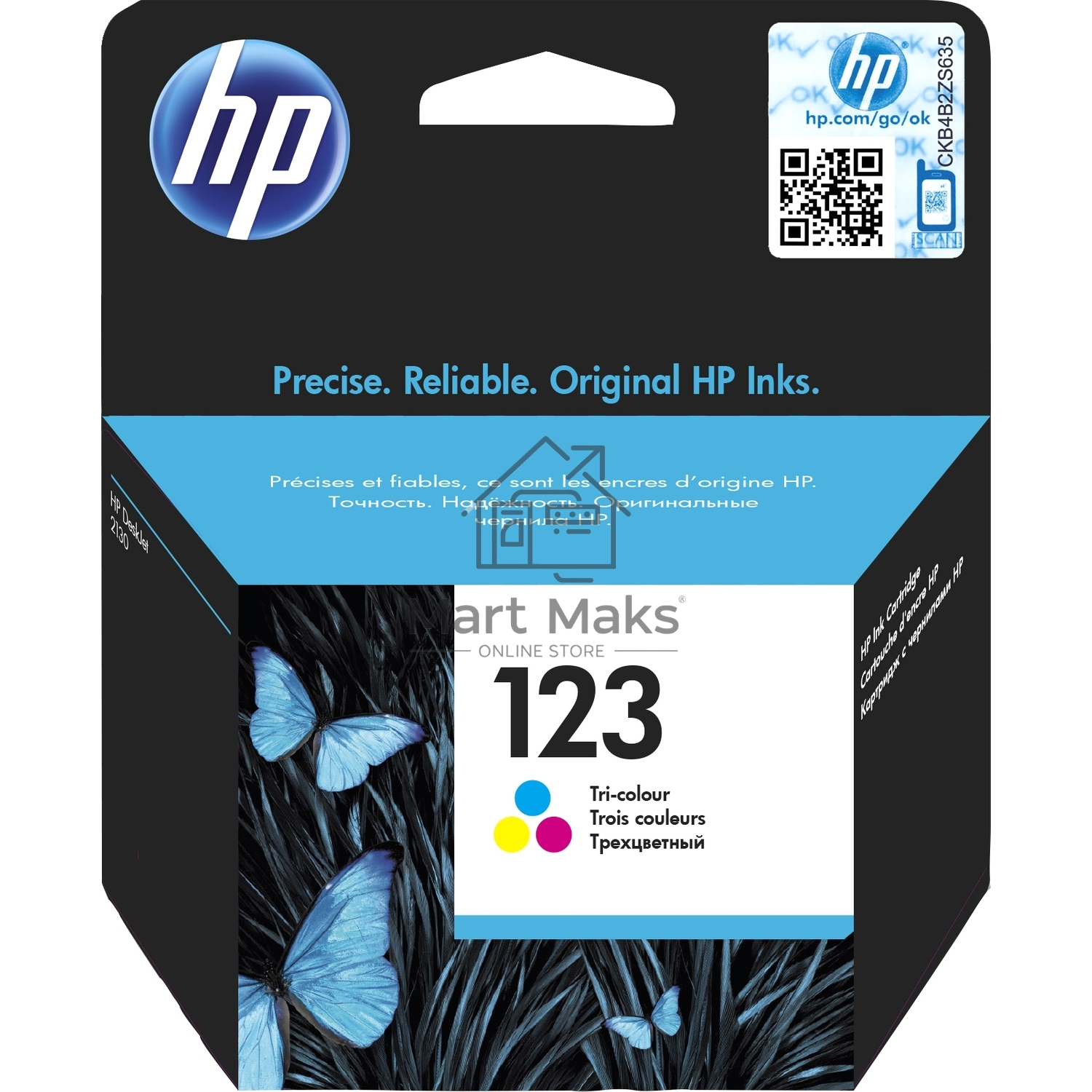 Картридж струйный HP 123 F6V16AE многоцветный, 100 стр., для HP DJ 2130