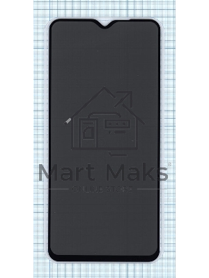 Защитное стекло Privacy 