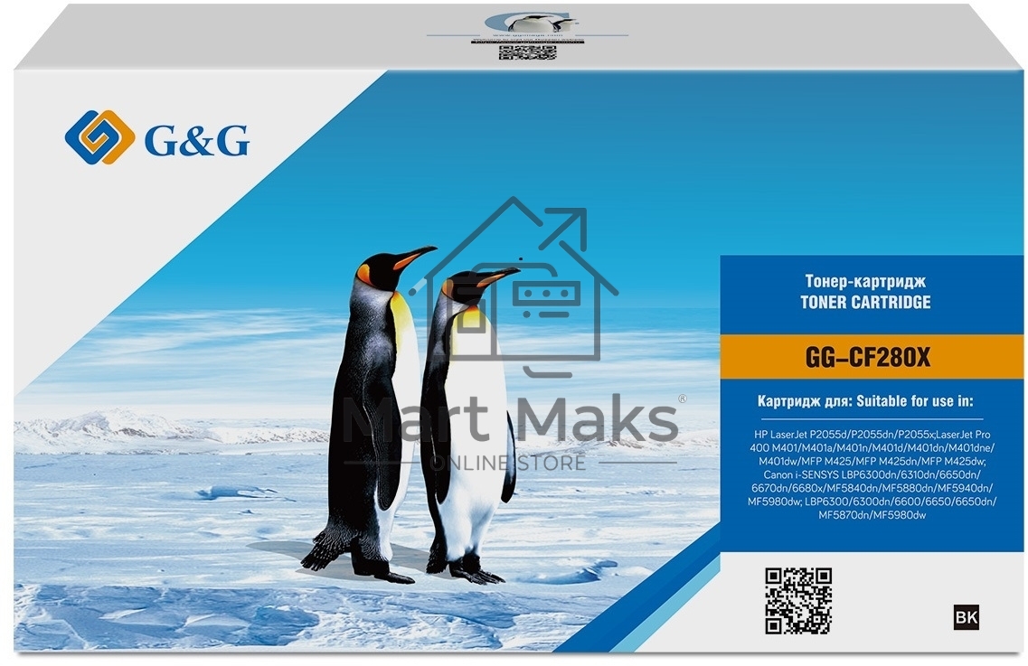 Картридж лазерный G&G GG-CF280X черный (6900стр.) для HP LJ P2035/P2055d/Pro 400 M401/MFP M425