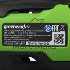 Дрель-шуруповерт GREENWORKS 3704007UA, 24 В, 0 Ач, 90 Нм, бесщеточный