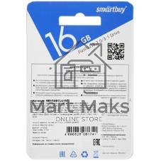 Флешка USB Smartbuy CLUE white (SB16GbCLU-W), 16Gb, USB 2.0, R/W 15/8, белый