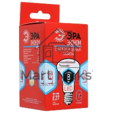 Лампа светодиодная ЭРА LED T8-24W-840-G13-1500 мм