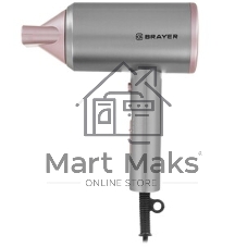 Фен BRAYER BR3022 серый/розовый, 1800 Вт
