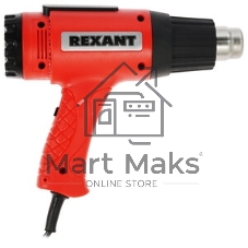 Фен технический Rexant, 230 В/1600 Вт 
