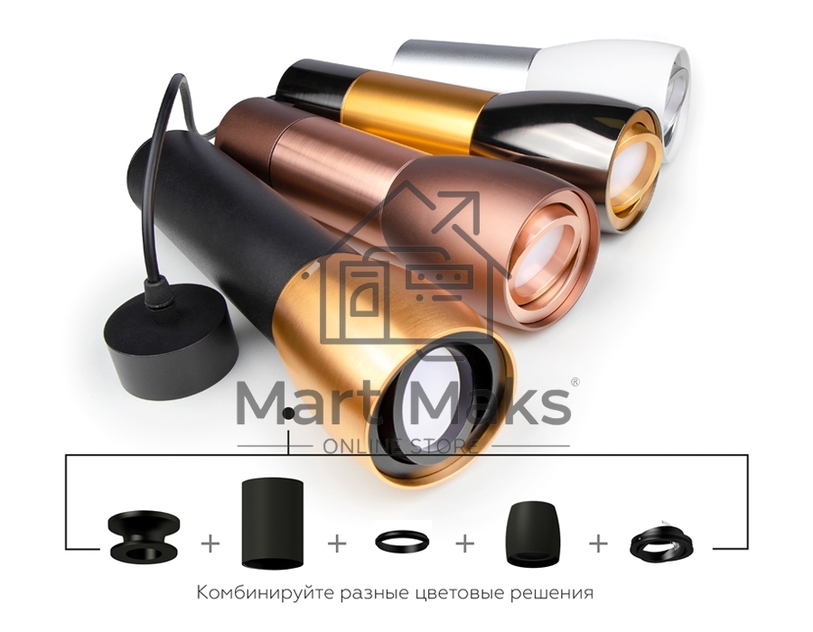 Корпус светильника C1125 PYG золото желтое полированное D70*60*H100mm MR16 GU5.3