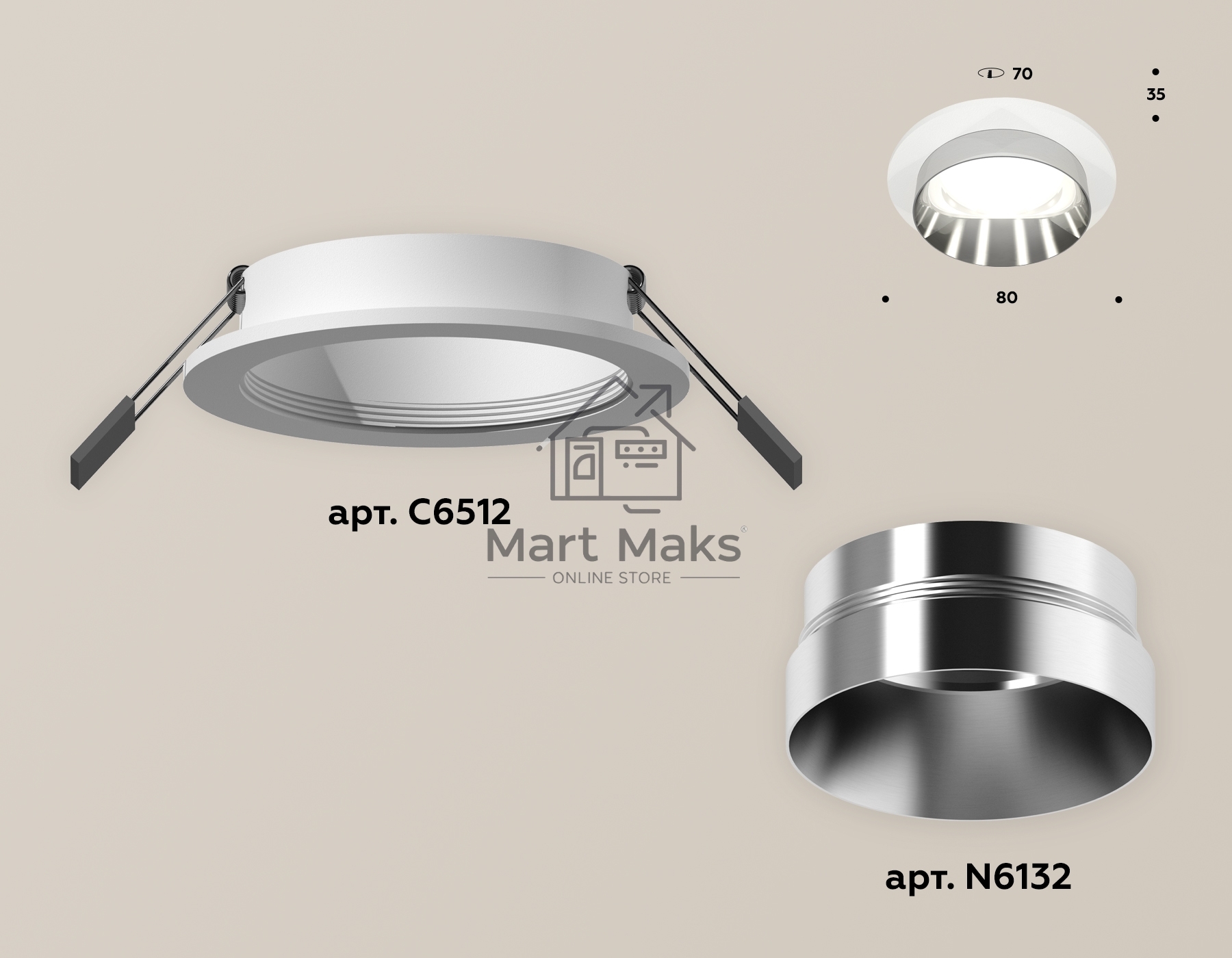Комплект встраиваемого светильника Ambrella light XC6512022 SWH/PSL белый песок/серебро полированное MR16 GU5.3 (C6512, N6132)