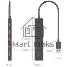 USB-концентратор Vention CHOBB, USB, USB Type-C/USB 4 порта, USB