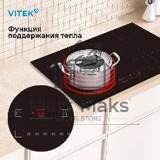 Индукционная варочная панель Vitek VHI6410 черный