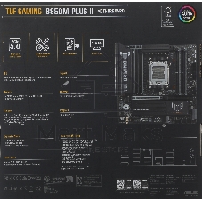 Материнская плата ASUS TUF GAMING B850M-PLUS II, AM5, AMD B850, 4xDDR5, 4xSATA, 3xM.2, 1xPCIe 5.0 x16, 1xPCIe 4.0 x1, 1xHDMI, 1xDP, 1x2.5Gb LAN, 1xUSB-C 20Gbps, 3xUSB-A 10Gbps, 4xUSB-A 5Gbps, 4xUSB-A 2.0, 3x3.5 мм, 7.1, mATX