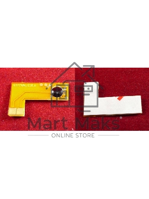 Чип ELP для Canon iR C1225/C1225iF черный, 12K (9454B001) OEM-картриджи