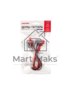 Щупы тестера с зажимом типа 