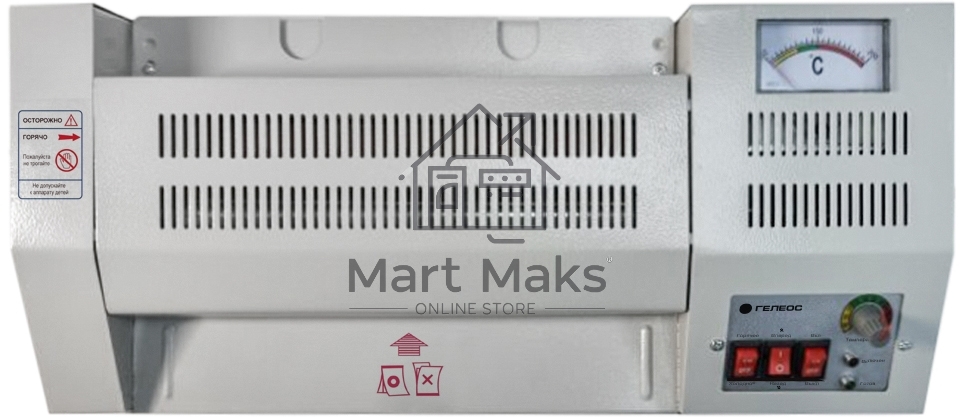 Ламинатор Гелеос ЛМ A4 Про, 4 вала, А4, 250мкм, 620 мм/мин