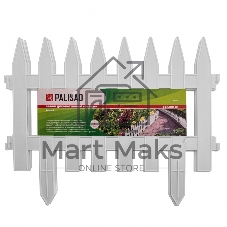 Забор декоративный Palisad 