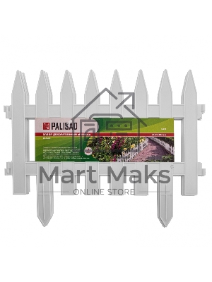 Забор декоративный 